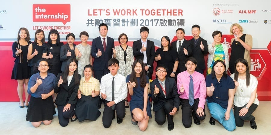 AIA MPF支援殘疾人士就業首辦「LET’S WORK TOGETHER 共融實習計劃」– AIA MPF
