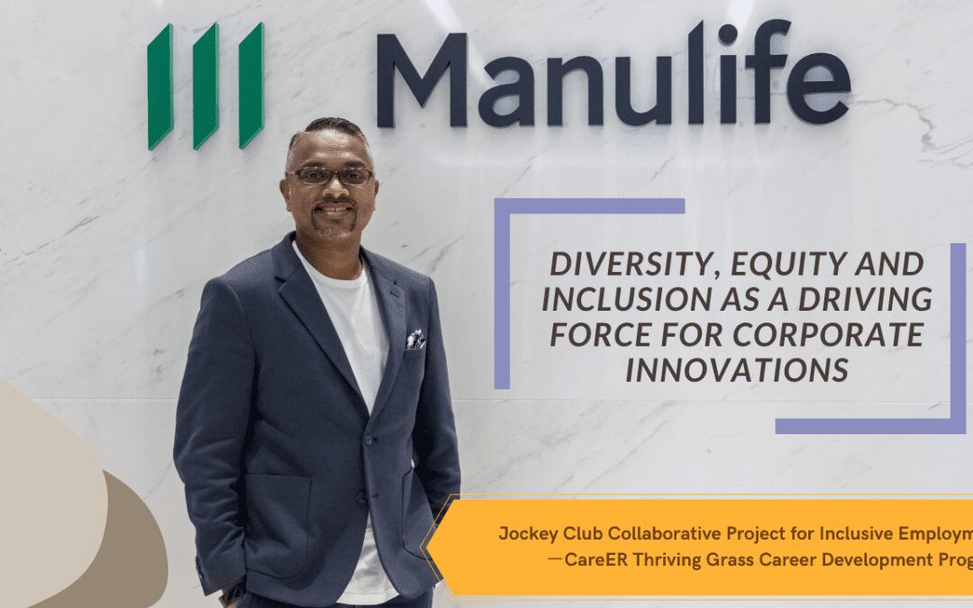 Cover: Manulife: Diversity, Equity and Inclusion as a driving force for corporate innovations