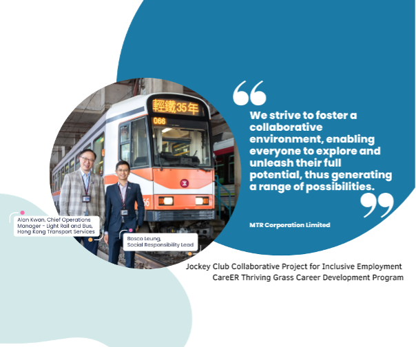 MTR: We strive to foster a collaborative environment, enabling everyone to explore and unleash their full potential, thus generating a range of possibilities.